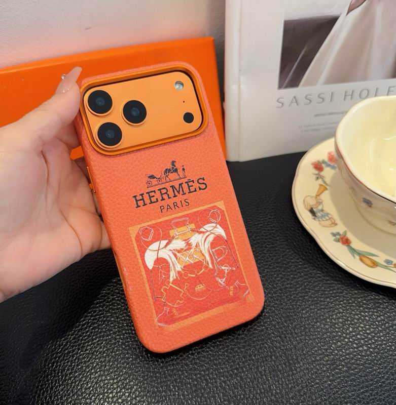 H Phone Cover Case For iPhone 17 / 17 Pro / 17 Pro Max Series