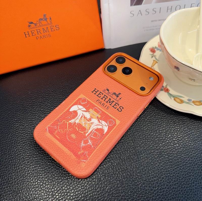 H Phone Cover Case For iPhone 17 / 17 Pro / 17 Pro Max Series