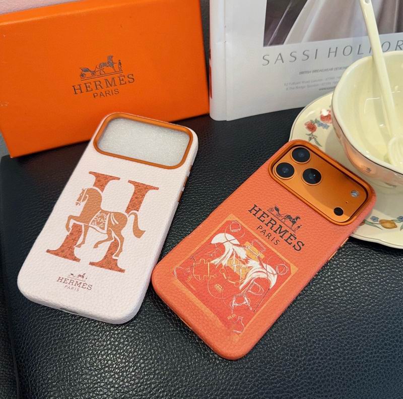H Phone Cover Case For iPhone 17 / 17 Pro / 17 Pro Max Series for iphone-17